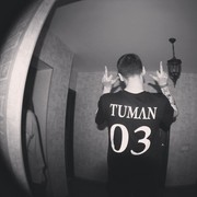 ���������� ������������, ���� ������� �������, 29 ���, ������������ ��� ������, ���������