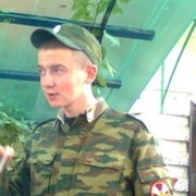 ���������� ��������, ���� ������� ����, 33 ����, ������������ ��� ������