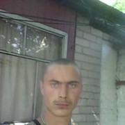 ���������� ��������������, ���� ������� �����, 32 ����, ������������ ��� ������