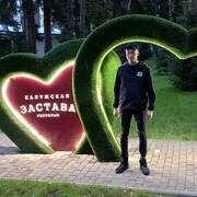 ���������� ���������, ���� ������� ����, 34 ����, ������������ ��� ������, ����� � ���������