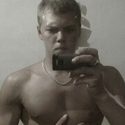 ���������� �����-��������, ���� ������� �����, 33 ����, ������������ ��� ������, ����� � ���������