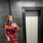 ���������� �����������, ������