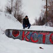  ,   Ruslan, 31 ,   ,   