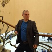 ���������� ���, ������� ����, 44