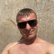 ���������� �����-���������, ���� ������� ����, 41 ���, ������������ ��� ������, ����� � ���������