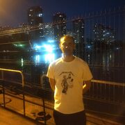 ���������� ������-��-����, ���� ������� ������, 37 ���, ������������ ��� ������, ����� � ���������, c�������� ���������