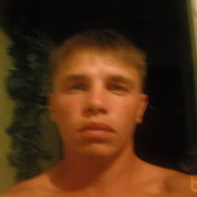 ���������� �����, ���� ������� ����, 39 ���, ������������ 