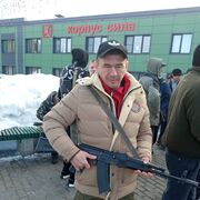 ���������� �������, ���� ������� �������, 43 ����, ������������ ��� ������, ����� � ���������, c�������� ���������