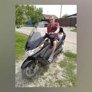 ���������� ��������-��-������, ���� ������� ���������, 32 ����, ������������ ��� c�������� ���������