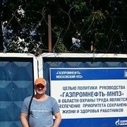 ���������� ������, ���� ������� ����, 49 ���, ������������ ��� ����� � ���������, c�������� ���������