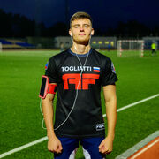 ���������� �������, ���� ������� ����, 29 ���, ������������ ��� ������, ����� � ���������