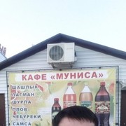  ,   , 31 ,   ,   , c , 