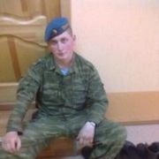  ,   , 32 ,   