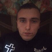  ,  , 26