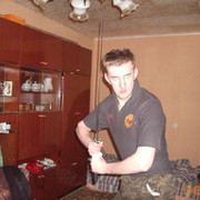 ���������� �����, ���� ������� �����, 41 ���, ������������ ��� ������, ����� � ���������, c�������� ���������