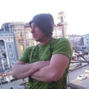 ���������� ������-��-����, ���� ������� ��������, 43 ����, ������������ ��� ������