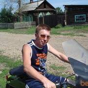  ,   Dima, 50 ,   
