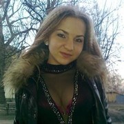 ���������� ������������, ���� ������� IRISKA, 37 ���, ������������ ��� ������, ����� � ���������, c�������� ���������, ���������