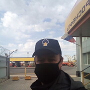 ���������� �����, ���� ������� ����, 52 ����, ������������ ��� ������, ���������