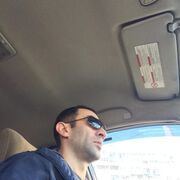 ���������� ������, ���� ������� ����, 41 ���, ������������ ��� ������, ����� � ���������