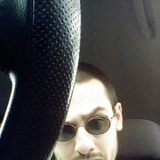 ���������� �������, ���� ������� Chicho, 38 ���, ������������ 