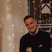 ���������� ���������, ���� ������� �����, 39 ���, ������������ ��� ������, ����� � ���������