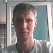 ���������� ���������, ���� ������� �����, 43 ����, ������������ ��� ������, ����� � ���������, c�������� ���������