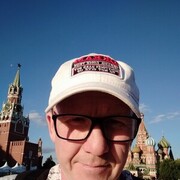 ���������� �����, ���� ������� ���������, 52 ����, ������������ ��� ������, ����� � ���������, c�������� ���������