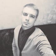 ���������� ���������, ���� ������� ����, 29 ���, ������������ ��� ������, ����� � ���������, c�������� ���������