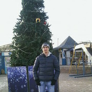 ���������� �����������, ���� ������� ������1386, 39 ���, ������������ ��� ������