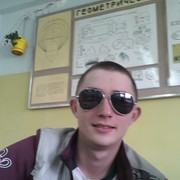 ���������� ���������, ���� ������� ������, 32 ����, ������������ ��� ������, ����� � ���������, c�������� ���������