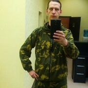 ���������� �������, ���� ������� ������, 42 ����, ������������ ��� ����� � ���������, c�������� ���������, ���������