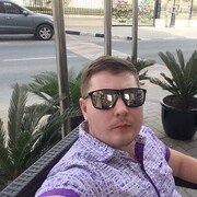 ���������� ������ �����, ���� ������� �����, 35 ���, ������������ ��� ������, ����� � ���������, c�������� ���������, ���������