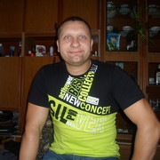 ���������� �������, ���� ������� �������, 45 ���, ������������ ��� ������, ����� � ���������, c�������� ���������