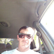 ���������� ��������, ���� ������� �������, 39 ���, ������������ ��� ������, ����� � ���������