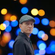 ���������� ������, ���� ������� �����, 39 ���, ������������ ��� ������, ����� � ���������, c�������� ���������