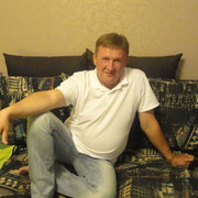 ���������� ������������, ���� ������� ����, 57 ���, ������������ ��� ������