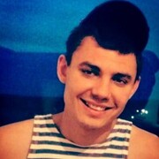 ���������� �������, ���� ������� �����, 32 ����, ������������ ��� ������, ����� � ���������, c�������� ���������