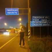 ���������� �������, ���� ������� ������, 40 ���, ������������ ��� ������, ����� � ���������, c�������� ���������