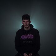 ���������� ���������, ���� ������� ����, 26 ���, ������������ ��� ������, ����� � ���������