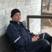  -,    , 43 ,   ,   