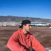 ���������� ������, ���� ������� ����, 29 ���, ������������ ��� ������, ����� � ���������, ���������