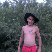 ���������� ����������, ���� ������� ���������, 43 ����, ������������ ��� ������, ����� � ���������, c�������� ���������