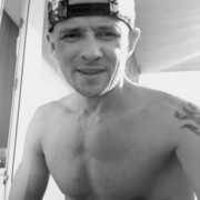 ���������� �������, ���� ������� ������, 38 ���, ������������ 