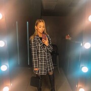 ���������� ������, ���� ������� ����, 26 ���, ������������ ��� ������, ����� � ���������