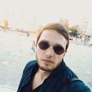 ���������� ������-��-����, ���� ������� ���, 29 ���, ������������ ��� ������, ����� � ���������