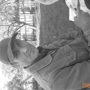 ���������� ��������, ���� ������� ������, 44 ����, ������������ ��� ������, ����� � ���������, c�������� ���������