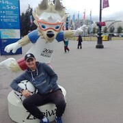 ���������� ���������, ���� ������� ����, 38 ���, ������������ ��� ������, ����� � ���������