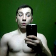 ���������� �������, ���� ������� ������, 32 ����, ������������ ��� ������, ����� � ���������, c�������� ���������