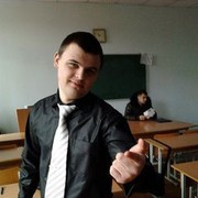  ,   Ivan, 33 ,   